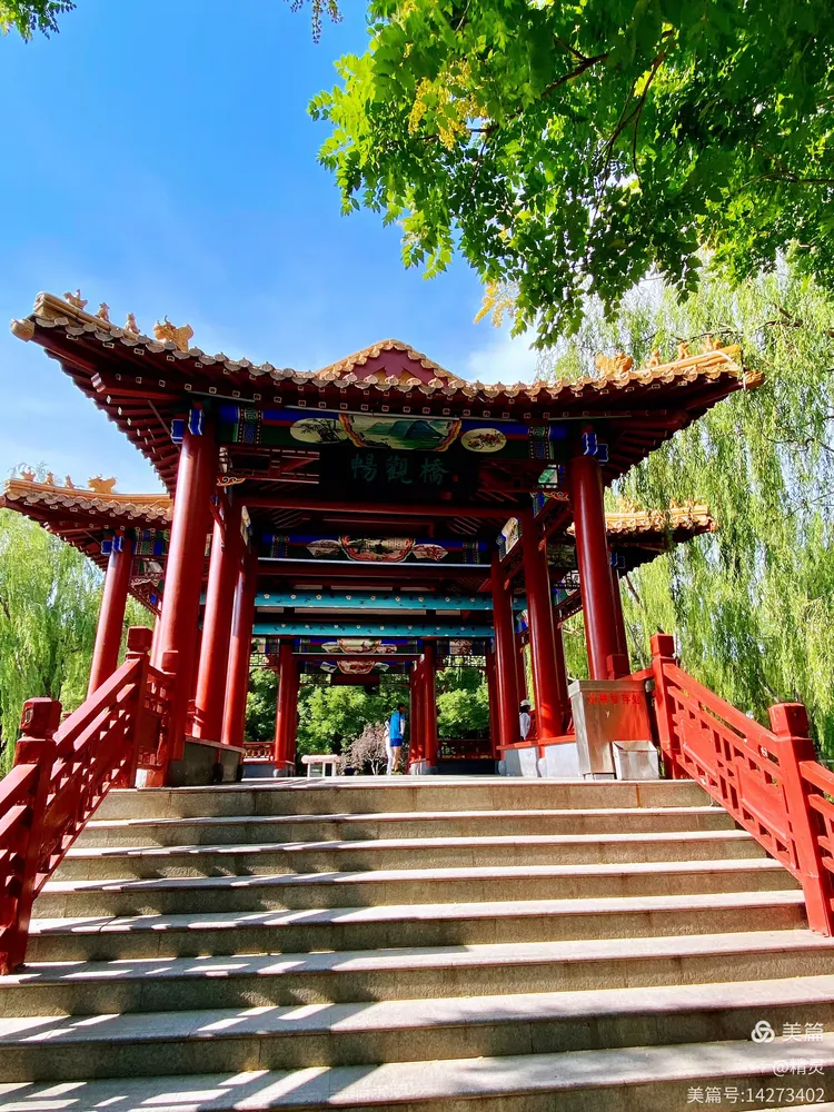 清晨南翠屏公园随手拍